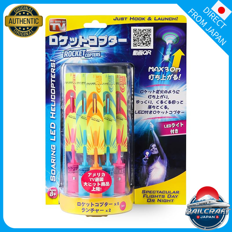 Rocket Copters Japan Authentic Product ROCKET COPTERS