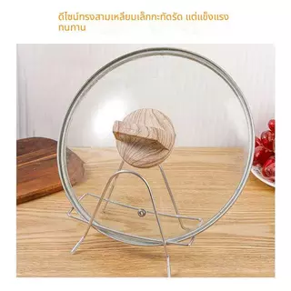 ชั้นวางเขียงสแตนเลส สำหรับใช้ในบ้าน ที่วางเขียงและบอร์ดหั่นอาหาร พร้อมที่เก็บของ