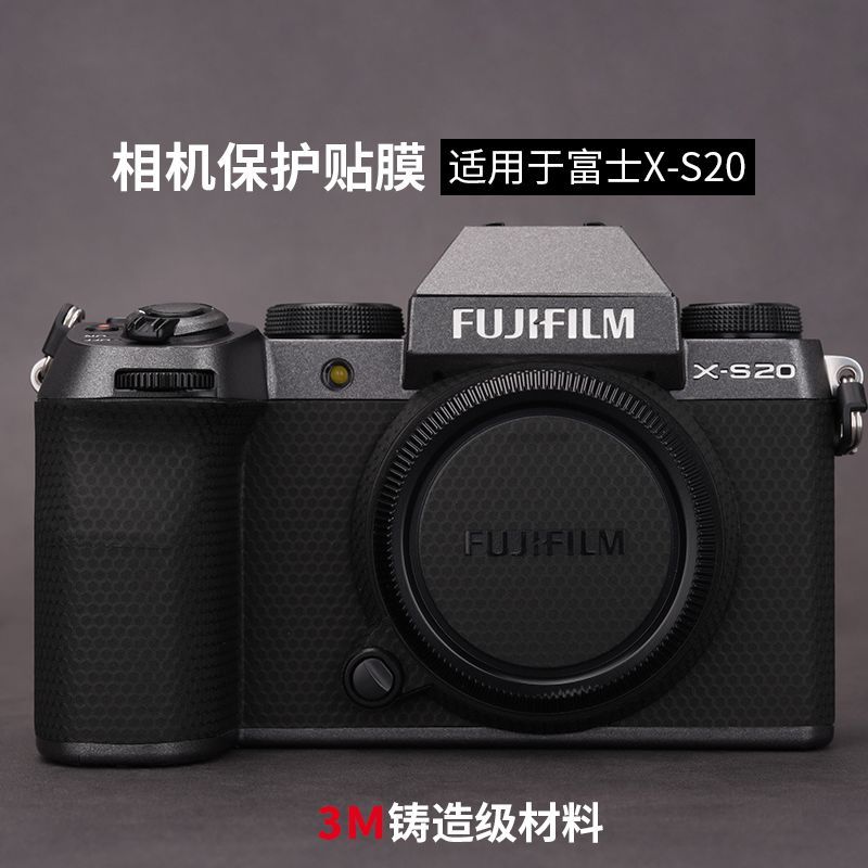 เหมาะสําหรับ FUJI X-S20 ฟิล์มป้องกันกล้อง FUJI xs20 สติกเกอร์รวมทุกอย่าง 3M