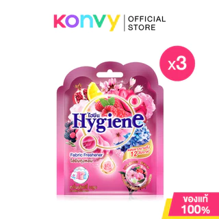 Hygiene Fabric Freshener ไฮยีน ผลิตภัณฑ์ถุงหอม 8g (Sunkiss Blooming/Peony Bloom/Blooming Touch/Sunrise Kiss)