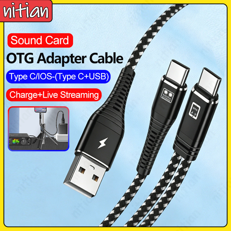 การ์ดเสียงสตรีมมิ่งสด อะแดปเตอร์ OTG สายไฟ USB Type C โทรศัพท์ Fast Charging Data CABLE Type C IOS สายแปลงเสียง OTG สายการเชื่อมต่อ