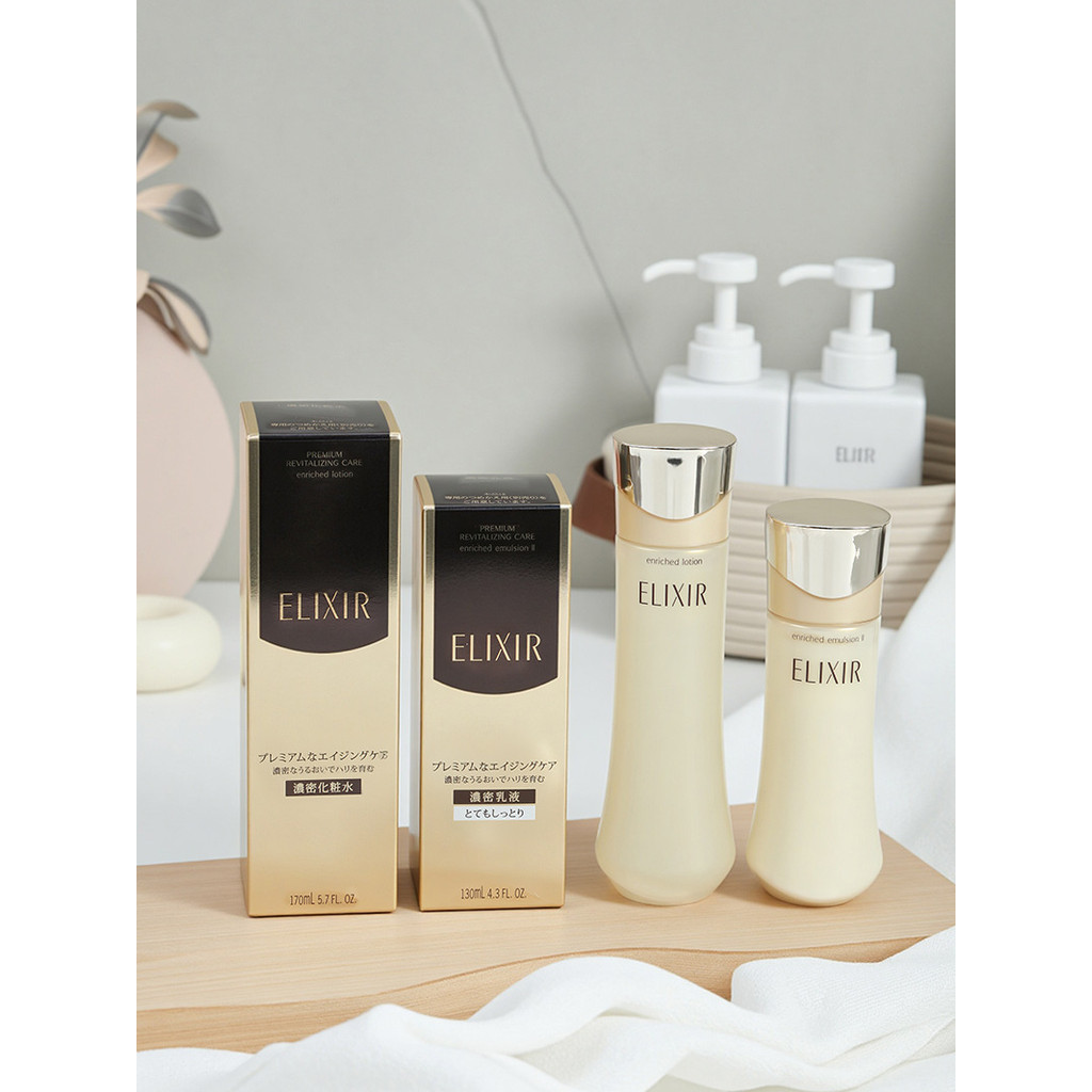 Japan ELIXIR ELIXIR Muscle Rejuvenating Lotion Firming Anti-Wrinkle Awakening Collagen Essence Moist
