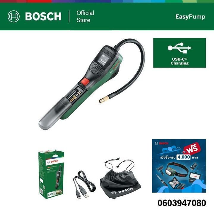 BOSCH ปั๊มลมไร้สายขนาด 3.6 V แรงอัดสูงสุด 10.3 บาร์ (150 PSI) ขาร์จ USB-C