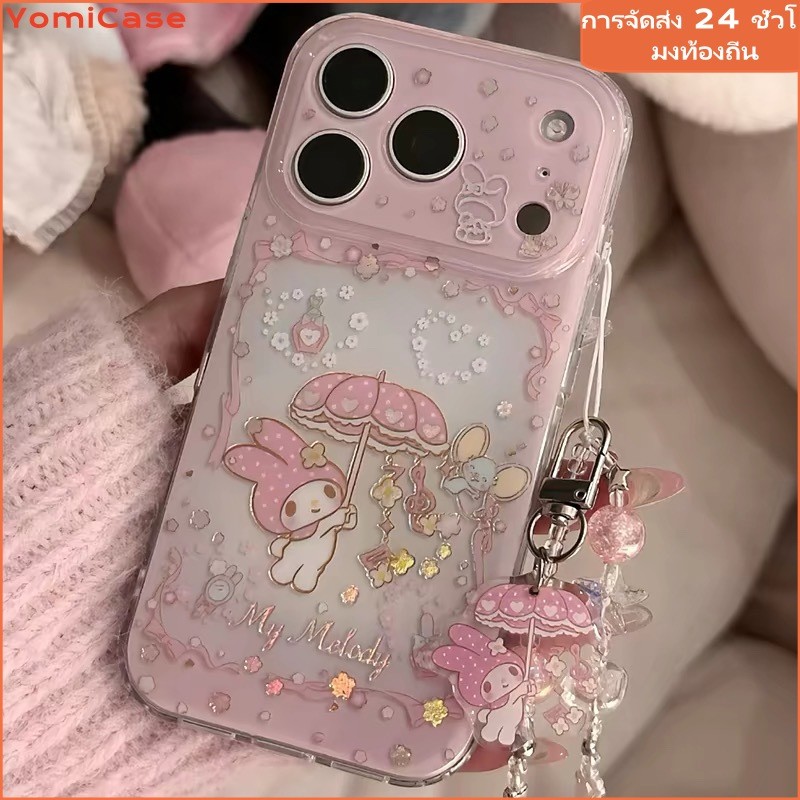 YOMI pink melodi เคสสําหรับ samsung Galaxy A52S A53 A16 A10S M01S A54 A24 A25 A32 A34 A22 A20S A33 เคสใสพรีเมียม ขอบหนา