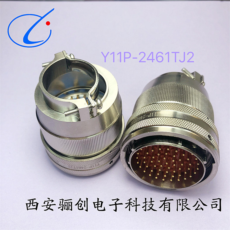 Y11P-2461TK2/TJ2 Y11P-2461ZJ10/ZK10 รอบเชื่อมต่อ 61 พินปลั๊กซ็อกเก็ต