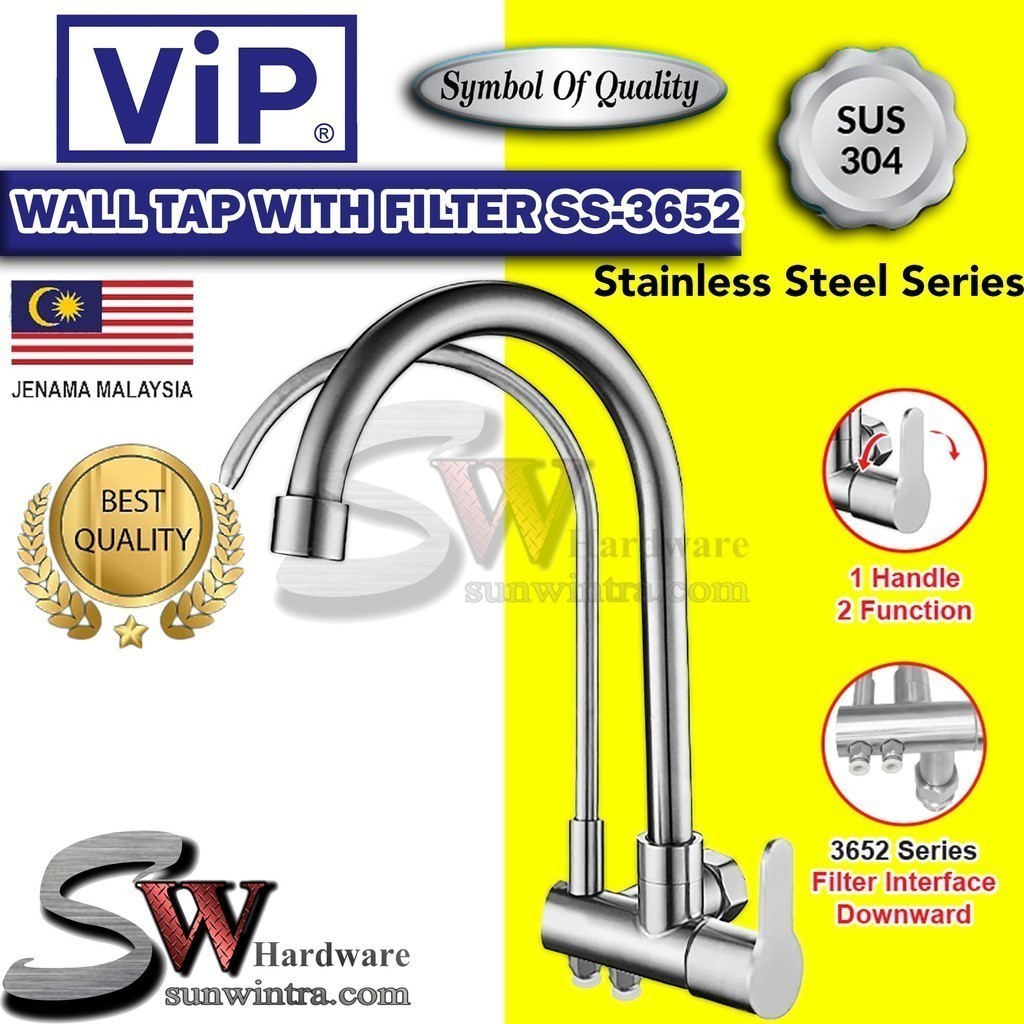 VIP SUS304 ตะแกรงติดผนังสแตนเลสพร้อมแผ่นกรอง SS-3652 SS3652 TAP SINKI FILTER TAP KITCHEN FILTER TAP
