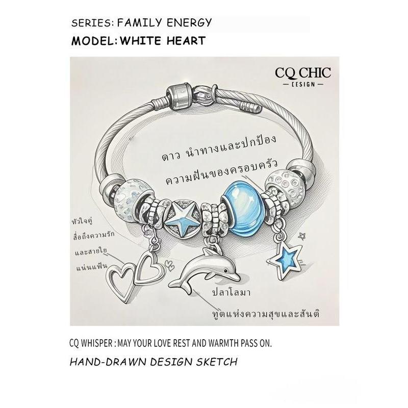 [5132]  CQ CHIC สร้อยข้อมือแฮนด์เมด,, สไตล์ Kawaii, งานฝีมือ DIY, สีชมพู,  สไตล์ Girly, ของขวัญ DIY,