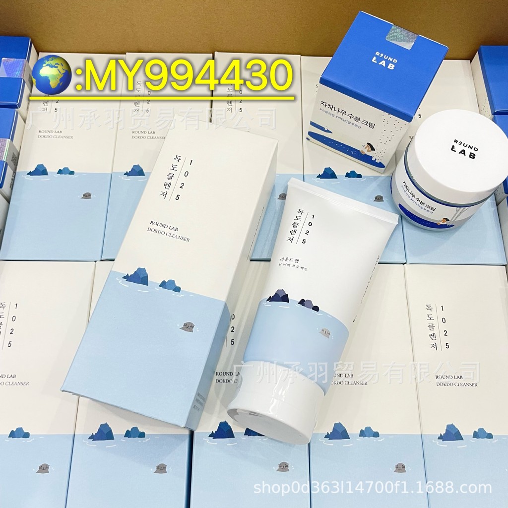 ข้ามพรมแดนขายร้อน ROUND LAB ROUND LAB ROUND Cleanser ROUND LAB Amino Acid Gentle Facial Cleanser 150