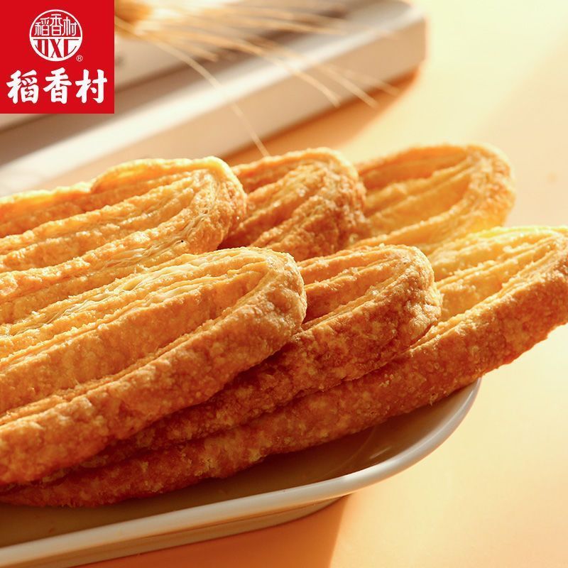 สินค้าใหม่ พร้อมส่ง [Fragile] Inaxiang Village Pastry Pastry Pastry Butterfly Pastry 220g Casual Sna