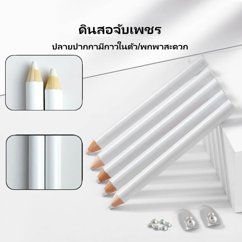 Feiyangดินสอจิ้มเพชร จิ้มอะไหล่ติดเล็บ อุปกรณ์ทำเล็บ รูปที่ 3