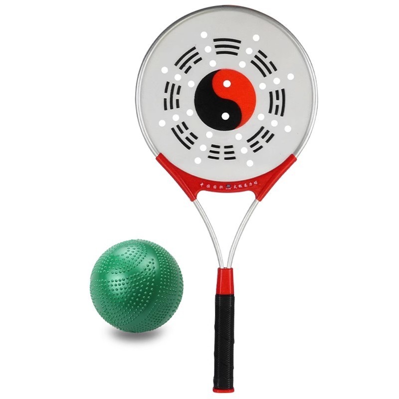 Tai Chi Soft Racket นวด Power Ball วัยกลางคนผู้สูงอายุเริ่มต้นนวด Ball Soft Power Ball Fitness Ball 