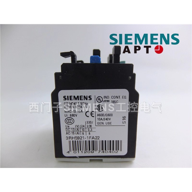 ยี่ห้อใหม่ของแท้ Siemens Contactor Auxiliary Contact 3RH5921-1FA22 2NO+2NC