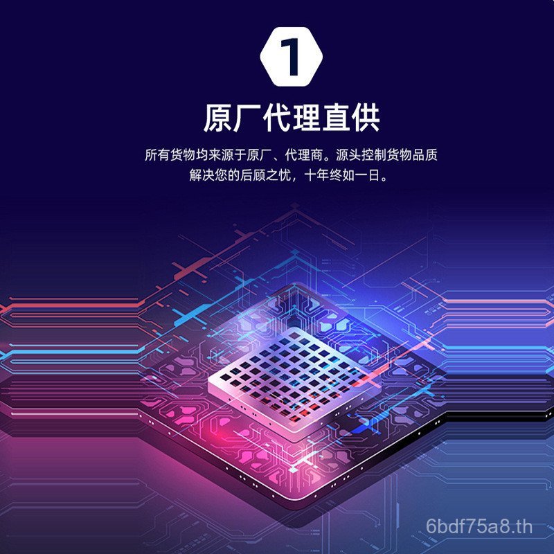 STM8L051F3P6 TSSOP-20 16MHz ยี่ห้อใหม่คลังสินค้าพร้อม 8KB แฟลชหน่วยความจํา 8-Bit Microcontroller