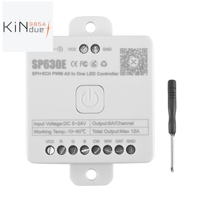 1 PCS SP630E TTLh LED Controller WS2811 WS2812B พลาสติกสีขาวรองรับ PWM Monochrome CCT RGBW RGBCCT หร
