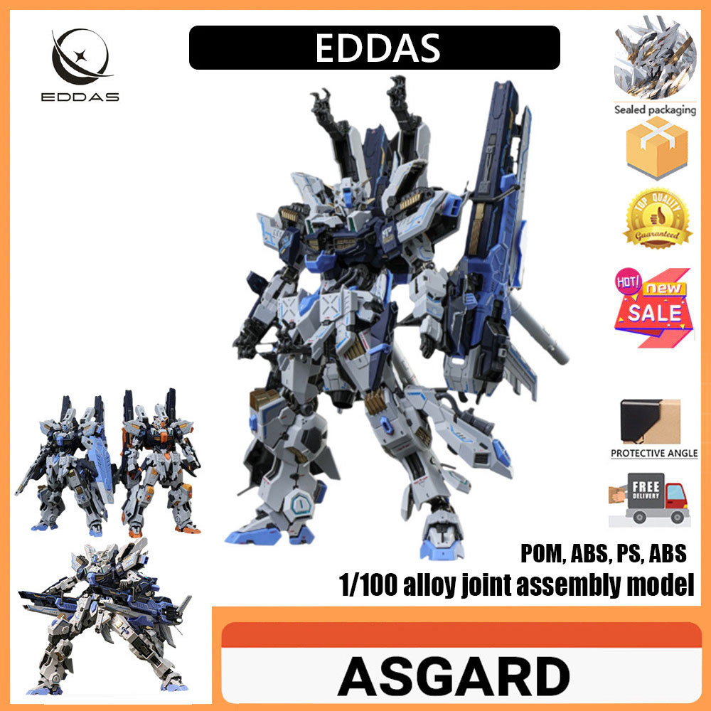 Eddas ASGARD 1/100 เทคโนโลยี EDDAS 1/100 ASGARD กรอบโลหะผสม ASGARD รุ่นประกอบ