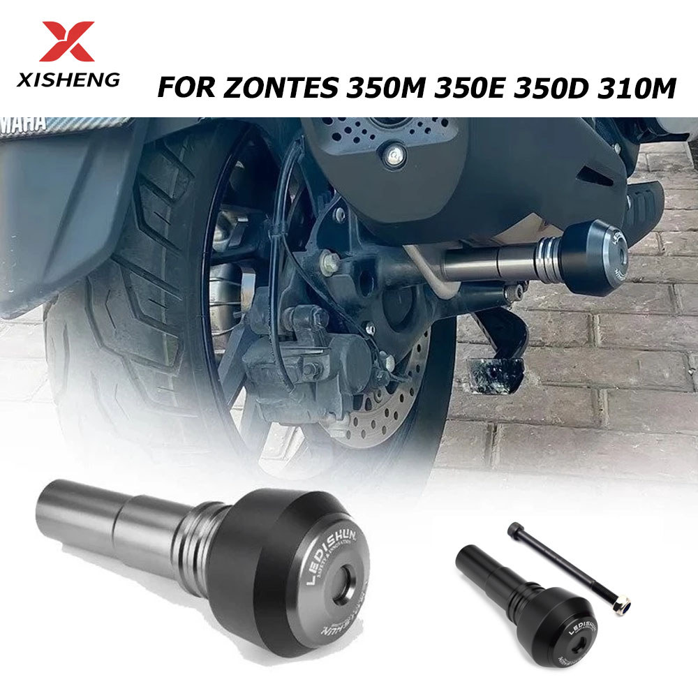 สําหรับ ZONTES 350D 350E 350M ไอเสีย Anti-DROP ยาง Anti-DROP Ball ป้องกันยาง