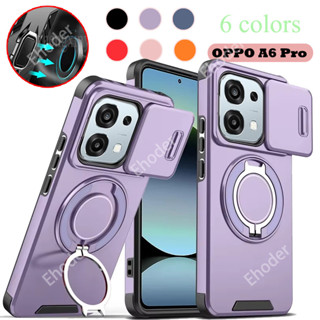 ปลอกสําหรับ OPPO A6 Pro 5G 2025 หรูหราแม่เหล็กกันกระแทก Push…