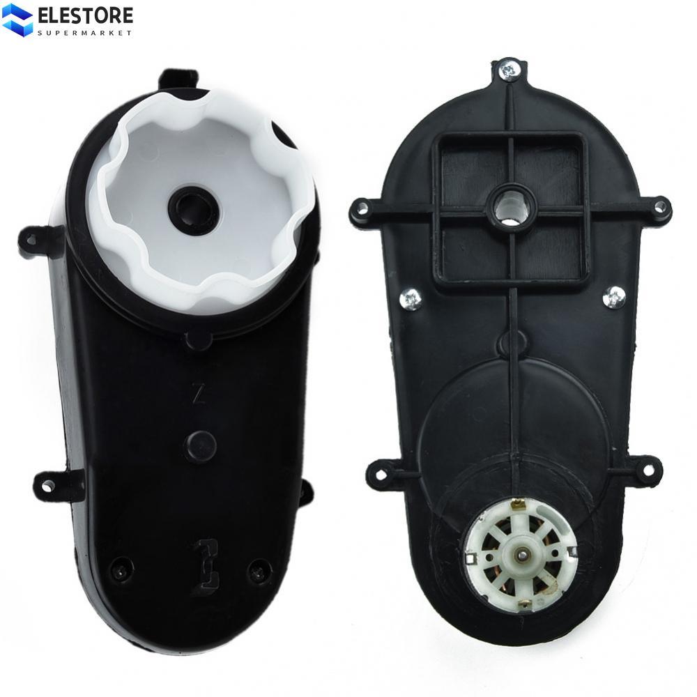 RS390 RS550 เกียร์ไฟฟ้าเปลี่ยน 12V 12000 20000RPM สําหรับเด็กขี่รถ