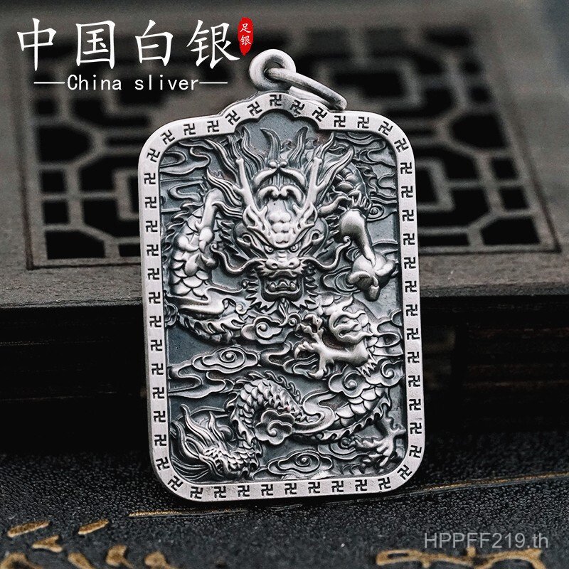 จี้เงินสเตอร์ลิงสแควร์แบรนด์มังกรเงินแท้ Kirin ที่ไม่ซ้ํากันผู้ชาย All-Match Retro แห่งชาติอินเทรนด์
