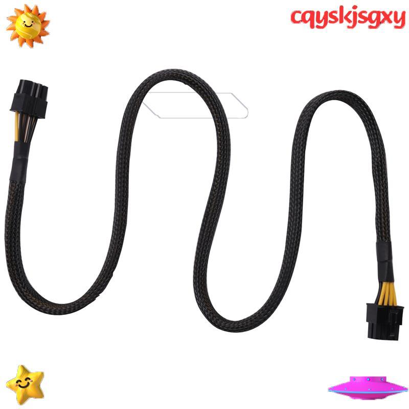 CPU 8 Pin ชาย CPU 8(4+4) Pin ชาย, EPS-12V เมนบอร์ดอะแดปเตอร์สําหรับ Modular Power Supply 32 นิ้ว cqy