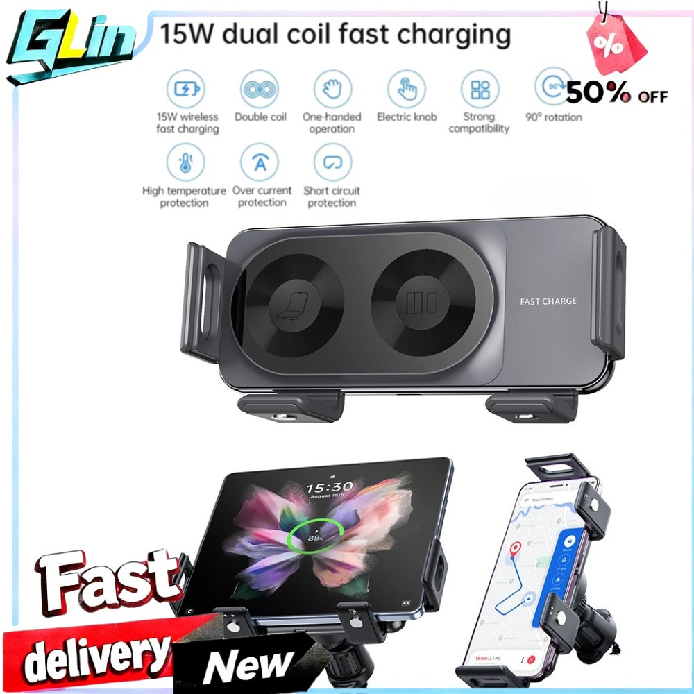 S20A 15W Wireless Fast Charger รถโทรศัพท์มือถือ Bracket Holder Double Coil One-handed Operation 90° 