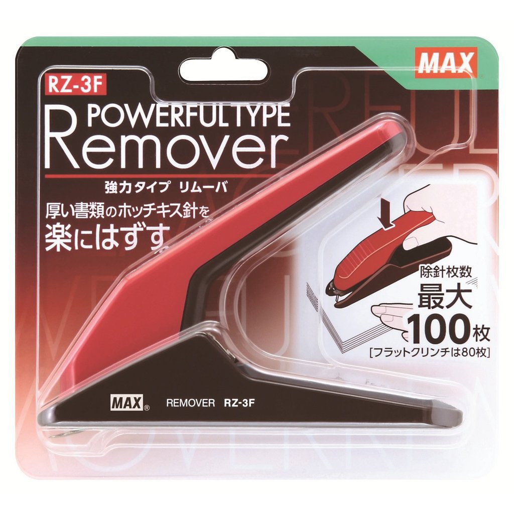Max Hotchkiss Remover for electronic needles, medium needles, and large needles, Red RZ-3F/R