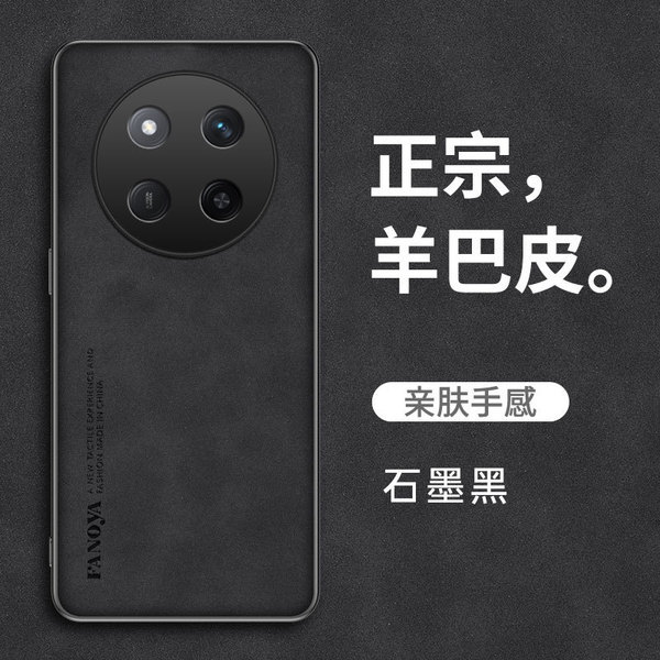 เคส honor x9c 5g เคส honor x9c เหมาะสําหรับ Huawei Honor X60Pro เคสโทรศัพท์หนังแกะ Honor X70 รวมทุกอ