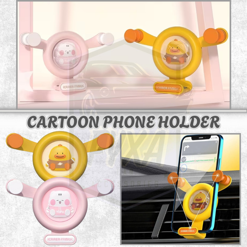 ICARER FAMILY Gravity ที่วางโทรศัพท์ในรถยนต์ลายการ์ตูนน่ารัก