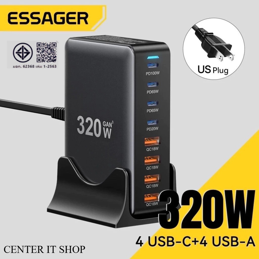 ESSAGER Quick Charge 320W สมาร์ท USB+Type-c  8Port Fast Charging Station โทรศัพท์มือถือ USB charger