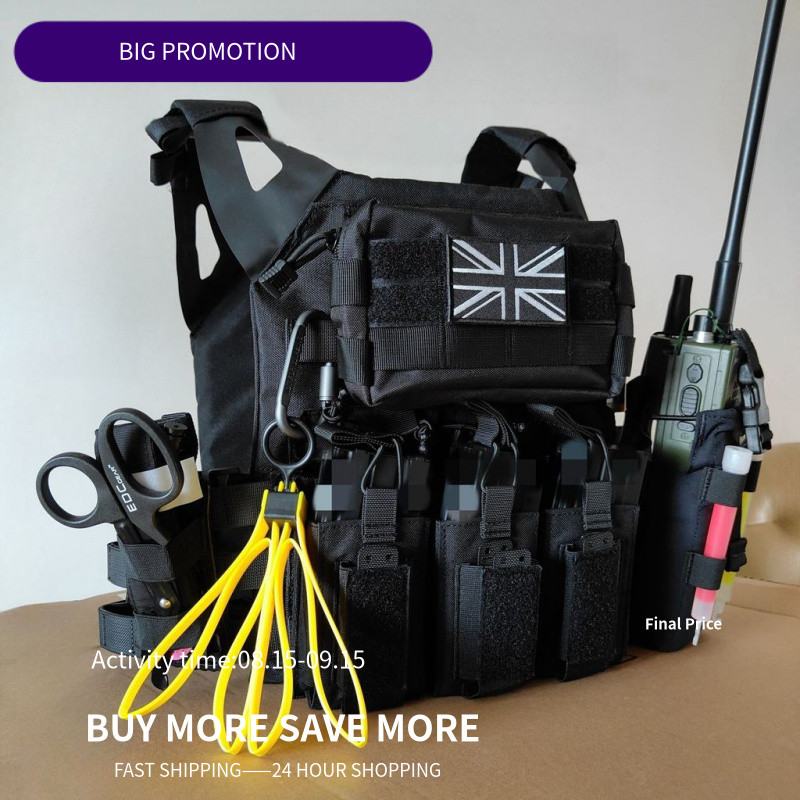 เสื้อกั๊กคุณภาพสูง JPC1.0 สำหรับคอสม์เพลย์และเกมสงคราม