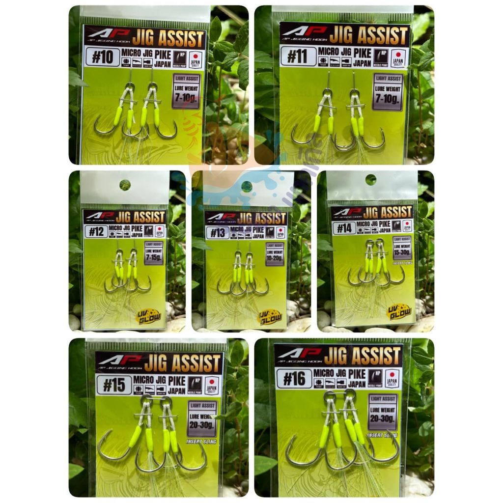 เบ็ดจิ๊ก เบ็ดไมโครจิ๊ก AP Jigging Hooks– JIG ASSIST MICRO / PIKE