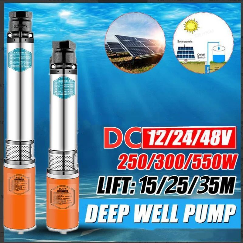 6m3/h 15M 12V/24V/48V ปั๊มน้ําพลังงานแสงอาทิตย์ 250W300W ยกสูงลึก Well ปั๊ม DC Submersible ปั๊มการเก