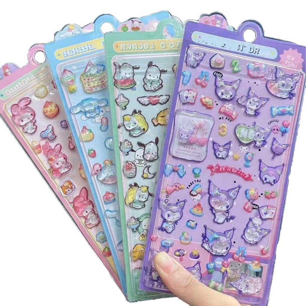 wonderflower Cute 3D Sticker Decoration Seals, Hollow Character 3D Candy Stickers, DIY Planner & Mob