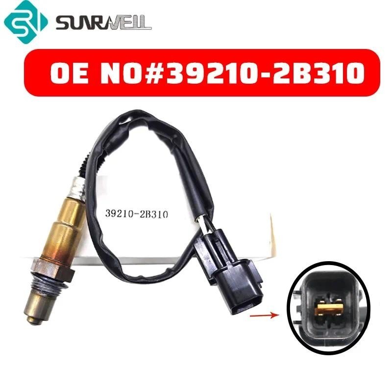 39210-2B310 392102B310 ออกซิเจน O2 เซ็นเซอร์สําหรับ Hyundai Accent Elantra Veloster i20 i30 iX20 สํา