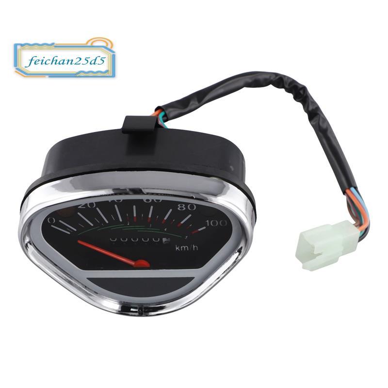 มาตรวัดความเร็วรถจักรยานยนต์สําหรับ 70 CT50 CT70 DIGITAL METER