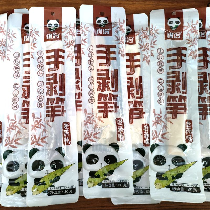 Jincha ยิงไม้ไผ่ปอกเปลือกมือหอมรสเผ็ดซุปเก่ารสหน่อไม้กรอบคมดองพริกไทยไม้ไผ่ S20251212