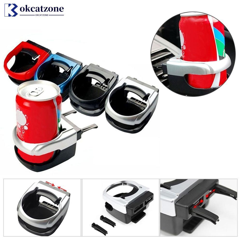 OKCATZONE Universal Car Air Vent Outlet ถ้วยเครื่องดื่มขวดสามารถผู้ถือขาตั้ง L9X7