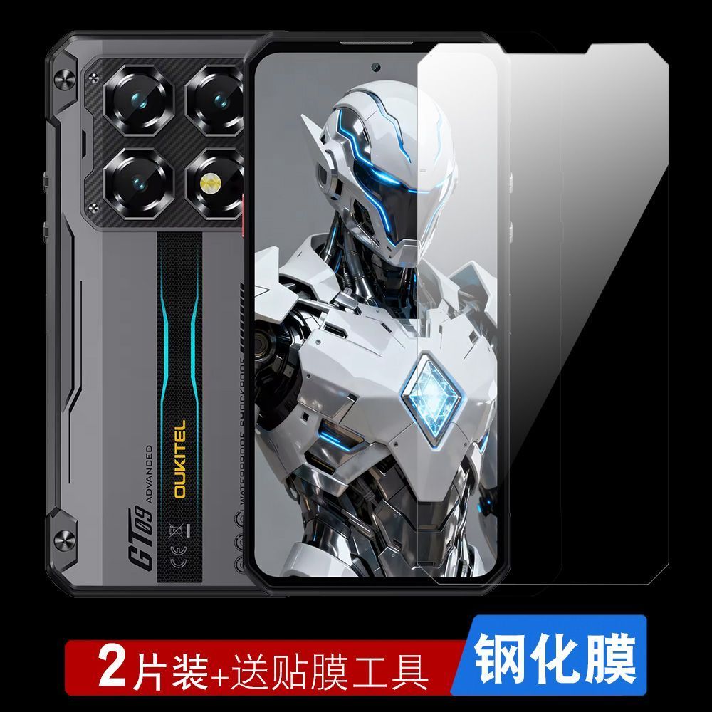 เหมาะสําหรับ Oukitel Oukitel WP60 ฟิล์มนิรภัยฟิล์ม HD ฟิล์มป้องกันแบบเต็มหน้าจอ Oukitel WP60 ฟิล์มโท