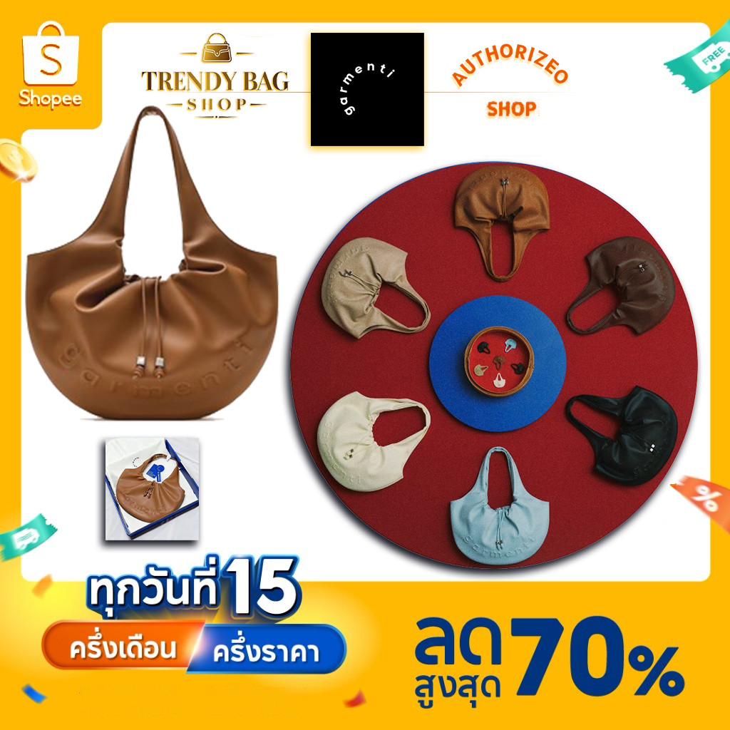 New GARMENTI - MANTOU BAG กระเป๋าถือแบบมีเชือกรูดด้านใน มี 6 แบบให้เลือก