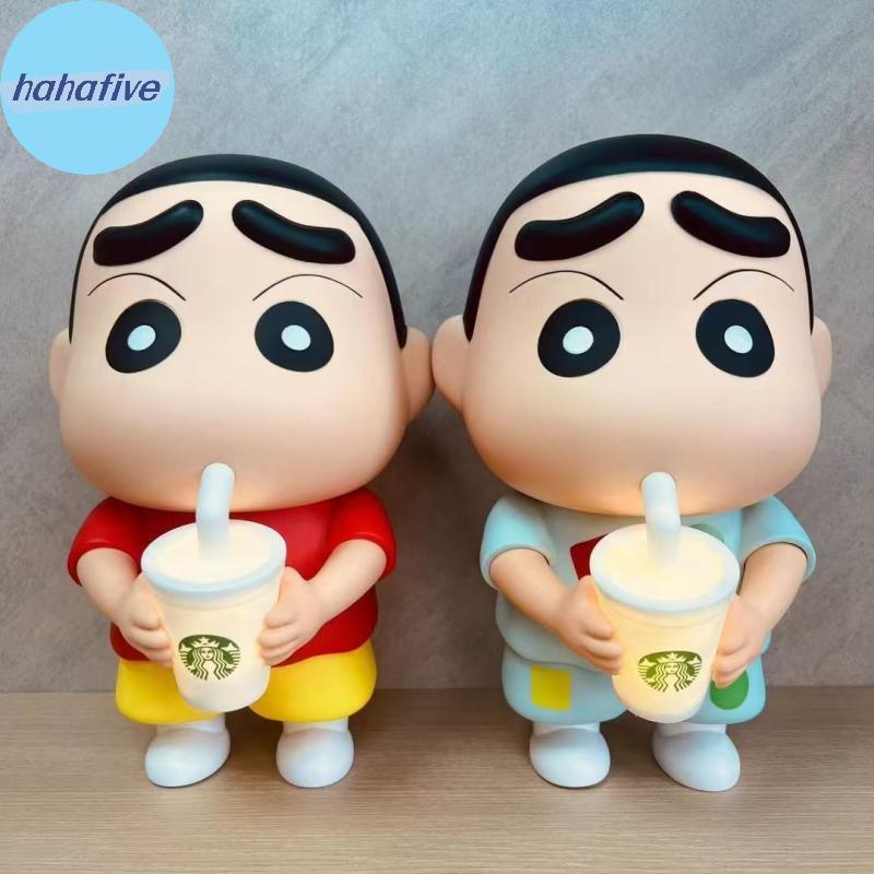 HAHA 1 ชิ้นไวนิลนมชาถ้วยเรืองแสงเดสก์ท็อปเครื่องประดับ 25 ซม.ใหม่ Crayon Shin-Chan มือตุ๊กตา Noob อะ