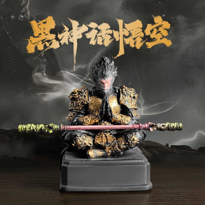 [รุ่นขายร้อน] Black Myth Goku Monkey King Resin Pendulum Game Peripheral Hand-Made Model Journey to 