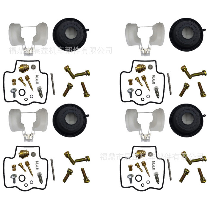 ZXR750H STINGER ZXR600 ZZR1100G ZZR1200C ZZR600D ZZR600E