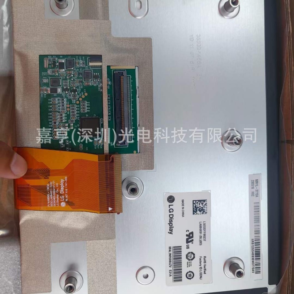 LA084X01 (SL) (02) SL01 SL02 LA084X01-SL03 หน้าจอ LCD หน้าจอสัมผัส 28 ซม. พร้อมสต็อกคุณภาพสูง