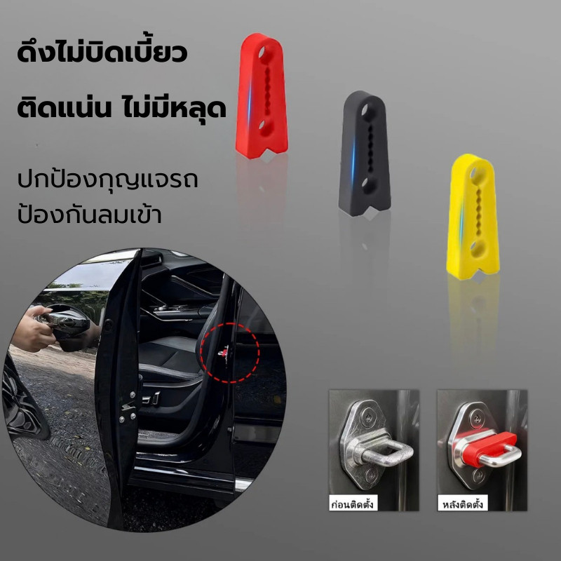 รูปภาพ 2