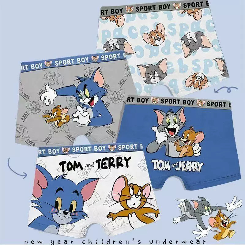 ชุดกางเกงในเด็กชาย 4 ตัว ดีไซน์น่ารัก ทนทาน และระบายอากาศได้ดี