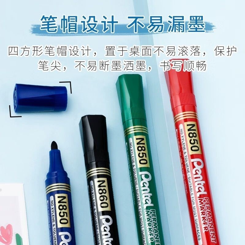 Pentel Pentel Pentel ปากกามาร์กเกอร์หัวกลมขนาดใหญ่มันปากกามาร์กเกอร์กันน้ํา N850 Non-Erasable กล่องห