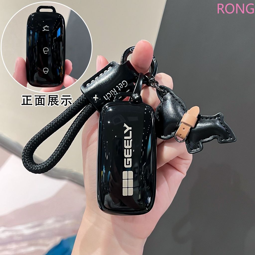 TPU ฝาครอบกุญแจรถสําหรับ Geely Galaxy L7 A7 E5 Starlight 8 L6 Starship 7 8 Geely Galaxy L7 Keycase 2