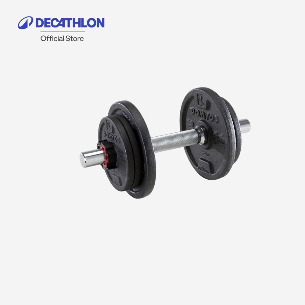 Decathlon Weight Training 10 Kg Partly Recycled Cast Iron Dumbbells Set ชุดดัมเบลสำหรับเพาะกาย 10 กิ