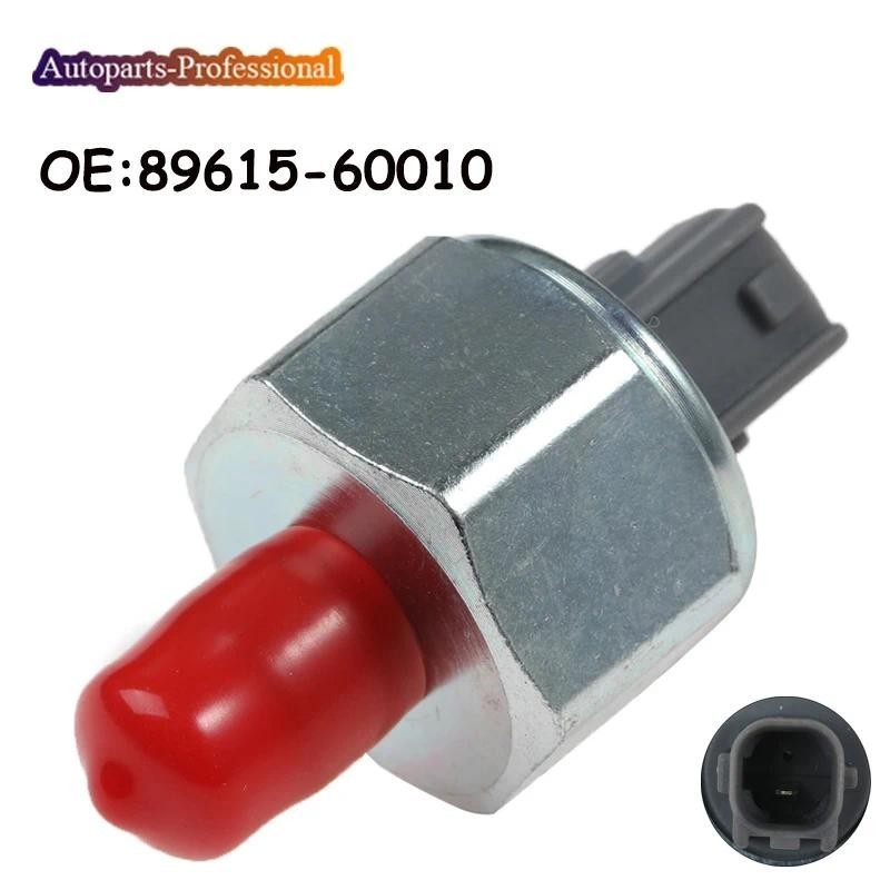 OEM 89615-60010 8961560010 สําหรับ Toyota Landcruiser FZJ80 FZJ75 FZJ100 105 4.5L1FZ-FE ใหม่เซ็นเซอร