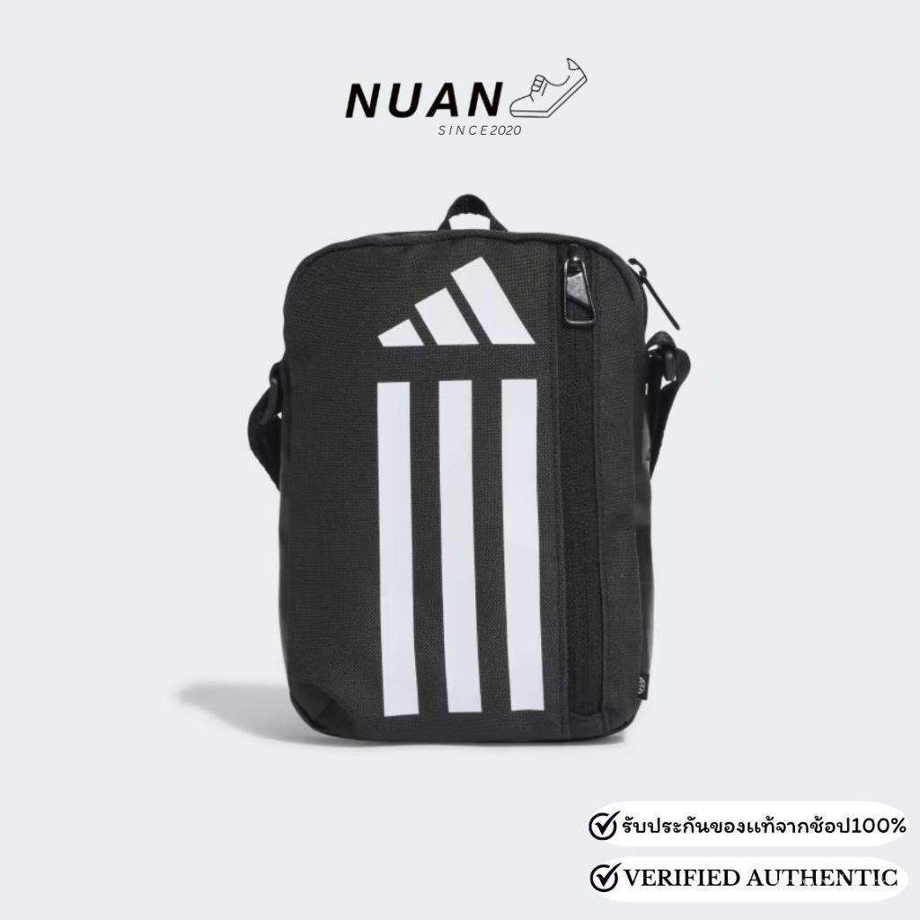 Adidas Basic Training Bag HT4752 กระเป๋าสะพาย